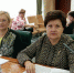Татьяна Самохина  приняла участие в парламентских слушаниях по вопросам семейного законодательства - Правительство Оренбургской области