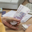 Пособие по безработице для сирот увеличат в сто раз - ГТРК
