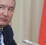 Рогозин обвинил Улюкаева в срыве программы развития арктический зоны - Ria56.Ru