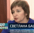 Оренбургские пенсионеры получили единовременные выплаты - ТК Регион