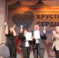 Педагоги по классу баяна и аккордеона из Бузулукского района победили на международном конкурсе - ОренИнформ