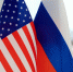 Список врагов: американцы поставили Россию на шестое место - ГТРК