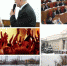 Чем запомнится оренбуржцам уходящая неделя - OrenDay.Ru