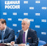 «Единая Россия» планирует продолжать экологические уроки - Единая Россия