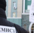 В Оренбурге  местный житель подозревается в совершении преступления экстремистской направленности - Следственный комитет