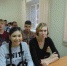 Сотрудничество с библиотекой - ОГАУ