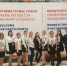 1 - Оренбургский филиал РГТЭУ