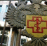 Роспотребнадзор: оренбуржцы стали чаще болеть гепатитом А и сифилисом. - АиФ Оренбург