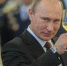 Путин поздравил россиянок с 8 марта стихами поэта Дементьева - Ria56.Ru