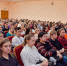 Международная научно-практическая конференция студентов, аспирантов и молодых ученых «Грядущим поколениям завещаем: творить добро в защиту права». Открыть в новом окне [125 Kb] - ОГУ