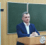 Экономические профессии: история, современность и перспективы - Оренбургский филиал РГТЭУ