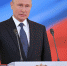 Выступление Владимира Путина на церемонии вступления в должность Президента РФ - Единая Россия