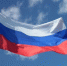 ВЦИОМ: 88% россиян не стремятся уехать из своей страны - ГТРК