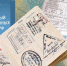 Новшества в ФЗ «О миграционном учете иностранных граждан и лиц без гражданства в Российской Федерации» - Time56.Ru