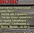 Первый театральный КВИЗ! Стань участником или зрителем! - ДрамТеатр