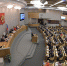 Медведев назвал нацпроекты «чертежом будущей России» - Единая Россия