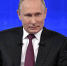 Путин отметил постепенное восстановление реальных доходов граждан - Единая Россия
