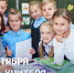 041019-2.jpg - Министерство образования