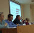 Урок финансовой грамотности для преподавателей и студентов ОГУ - Министерство финансов