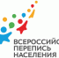 Для переписи населения в Оренбуржье уточнены адреса почти 393 тысяч домов - Газета Оренбуржье