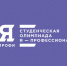 Студенческая олимпиада «Я — профессионал. Открыть в новом окне [6 Kb] - ОГУ