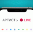 Новый онлайн-проект о буднях актеров и режиссеров стартует в Оренбуржье - ГТРК