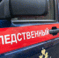 В селе Советском Акбулакского района ножом закололи мужчину - Time56.Ru