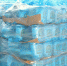 #МыВместе: 20 тысяч пожилых оренбуржцев получат бесплатные продуктовые наборы - Департамент молодежной политики
