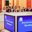 «Золотая молодежь Оренбуржья»: прием заявок открыт! - Департамент молодежной политики