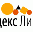 Всероссийская образовательная программа «Яндекс.Лицей». Открыть в новом окне [51 Kb] - ОГУ