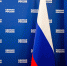 «Единая Россия»: Дофинансирование программы льготной сельской ипотеки повысит привлекательность отдаленных территорий - Единая Россия