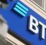 ВТБ в Оренбуржье увеличил выдачи ипотеки на четверть - Ria56.Ru
