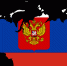 Всероссийский новостной реестр стратегических программ развития субъектов РФ 2020 - 2021 - Администрация г. Оренбург