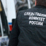 В отношении оренбургского следователя инициировали служебную проверку - Ria56.Ru