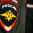 Следователем ОМВД России по Акбулакскому району возбуждено уголовное дело по факту незаконного оборота сильнодействующих  веществ в целях сбыта - УМВД Оренбургской области