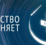 Что посмотреть в «Ночь искусств» в Оренбурге? - OrenOnline.Ru