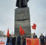 Оренбургские коммунисты отметили 103-ю годовщину Октябрьской революции - КПРФ