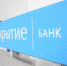 Банк «Открытие» продлевает действие «Госпрограммы 2020» по ставке 5,99% - Orenburg.Media