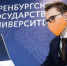Студенты ОГУ в полуфинале кубка «Управляй!» - Time56.Ru