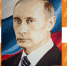 путин вциом - OrenGrad.Ru