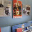 Национальный проект «Культура»: выставка «Три столетия российской гвардии» - Министерство культуры и внешних связей