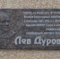 Актёр, учитель, режиссёр - Вечерний Оренбург