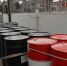 10 тонн нефтепродуктов перевозили нелегально - Time56.Ru