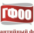 Работа Гарантийного фонда направлена на антикризисную поддержку предпринимателей - МинЭкономРазвития