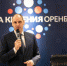 Губернатор Денис Паслер дал старт работе «Точки кипения» в Оренбурге - Правительство Оренбургской области