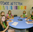 Школьники Оренбуржья проводят каникулы в детских лагерях - OrenOnline.Ru