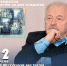 "Мой двор послевоенный" - ДрамТеатр