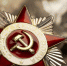 С Днем Победы! - Законодательное Собрание