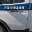 Тело на Базовой. Полицейские установили личность погибшего мужчины - Orenburg.Media