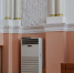 В Оренбурге сотрудники полиции приняли участие в заседании антитеррористической комиссии - Time56.Ru